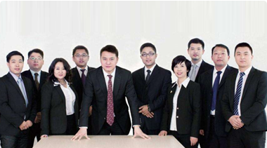 資深團(tuán)隊，技術(shù)支撐